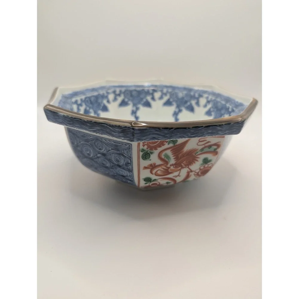 Vintage Japanese Imari Arita Porcelain 7.5